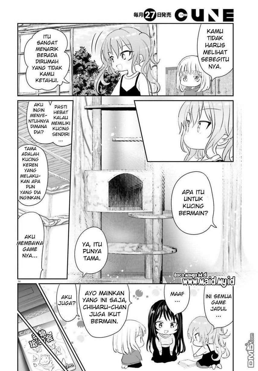 Harebare Biyori Chapter 4 Gambar 15