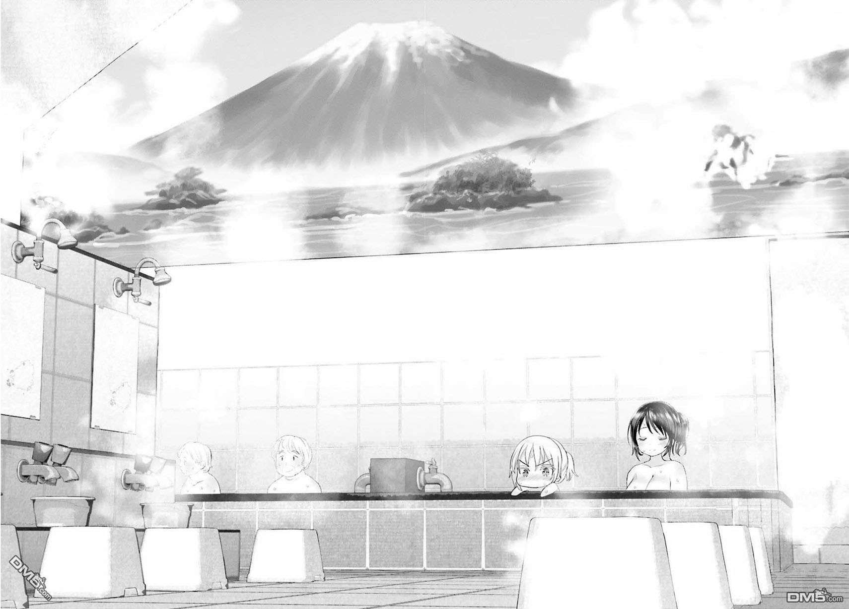 Harebare Biyori Chapter 4 Gambar 4