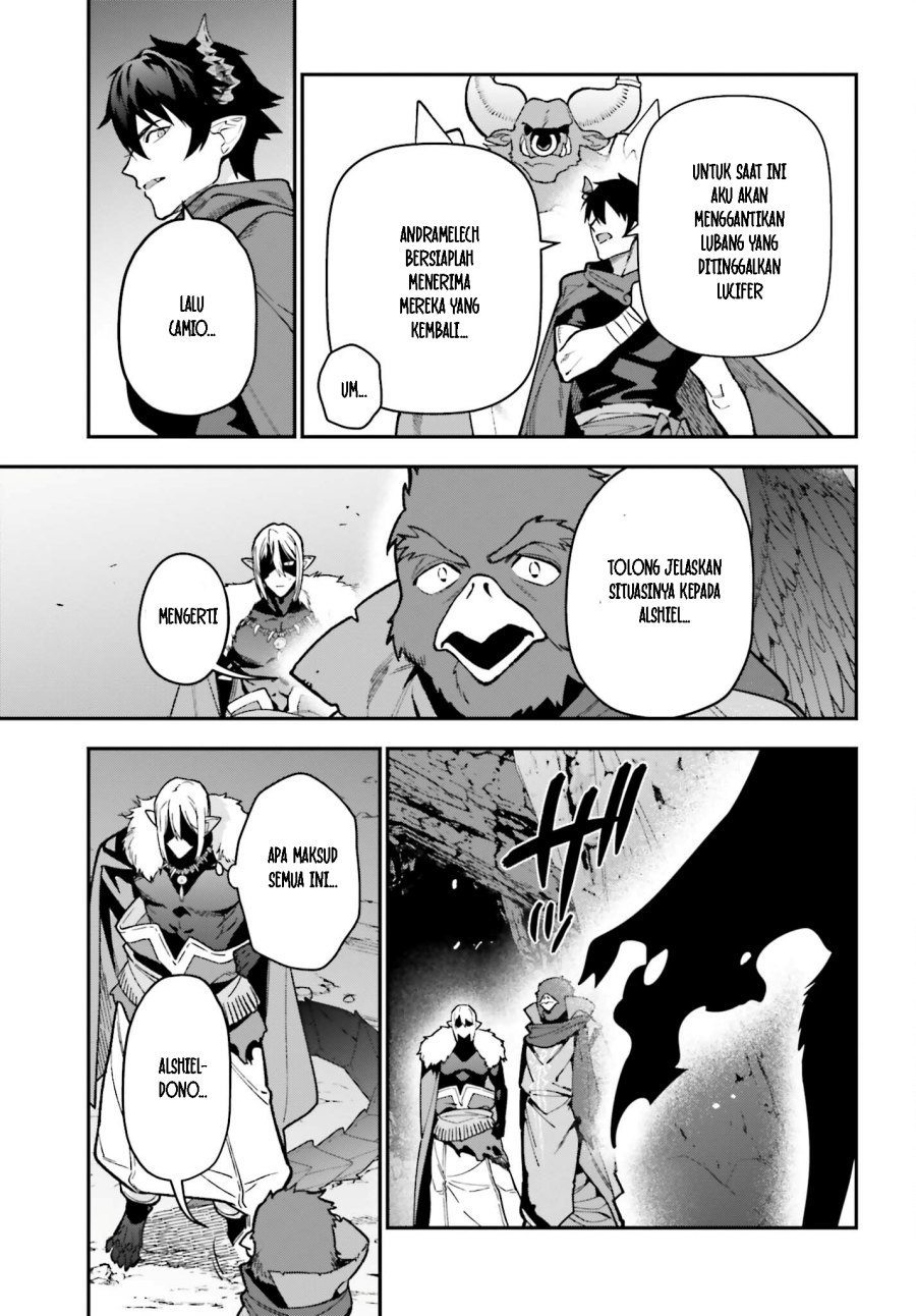 Hataraku Maou-sama! Chapter 116 Gambar 12