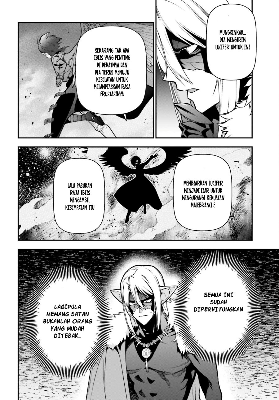 Hataraku Maou-sama! Chapter 116 Gambar 17