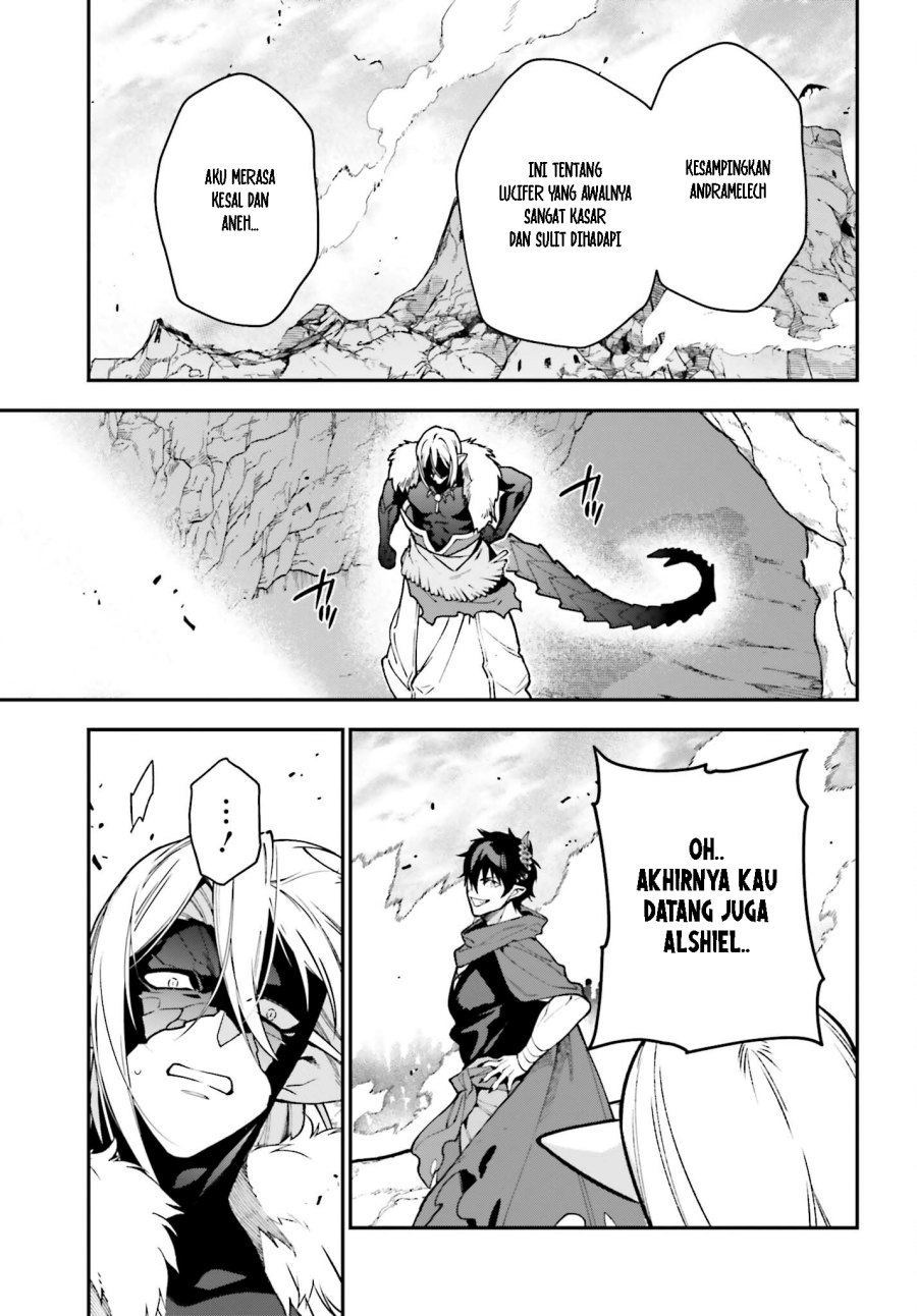 Hataraku Maou-sama! Chapter 116 Gambar 22