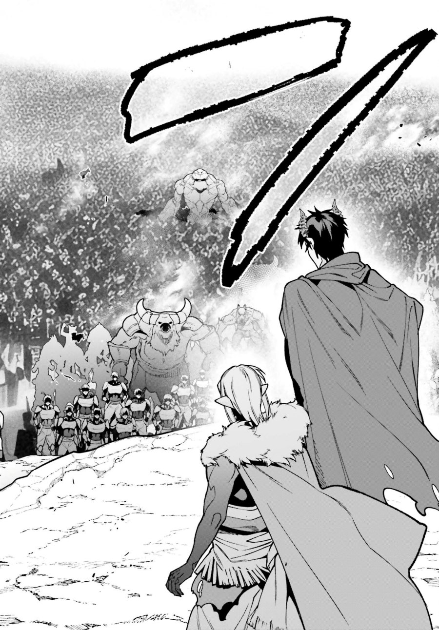 Hataraku Maou-sama! Chapter 116 Gambar 23