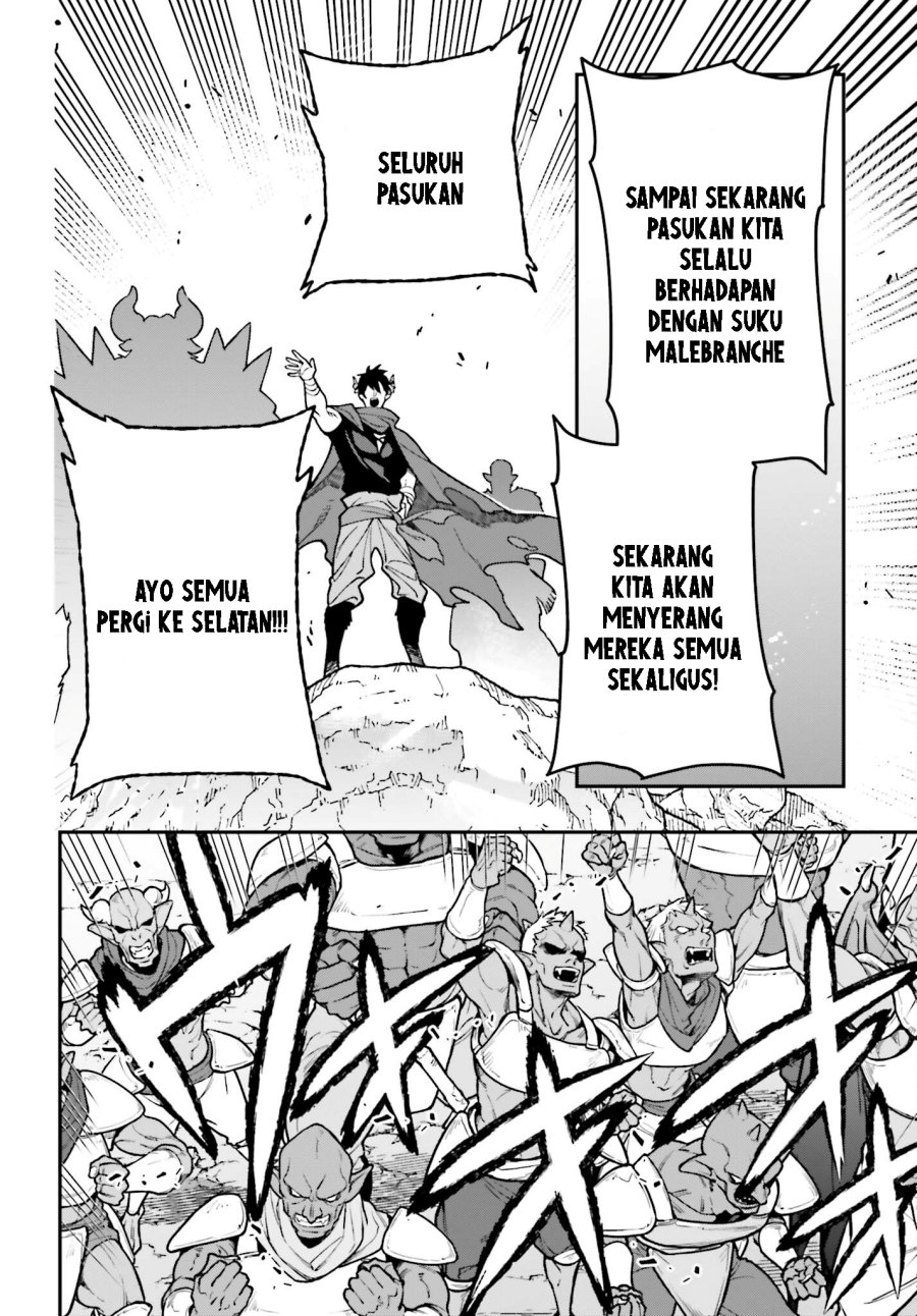 Hataraku Maou-sama! Chapter 116 Gambar 25