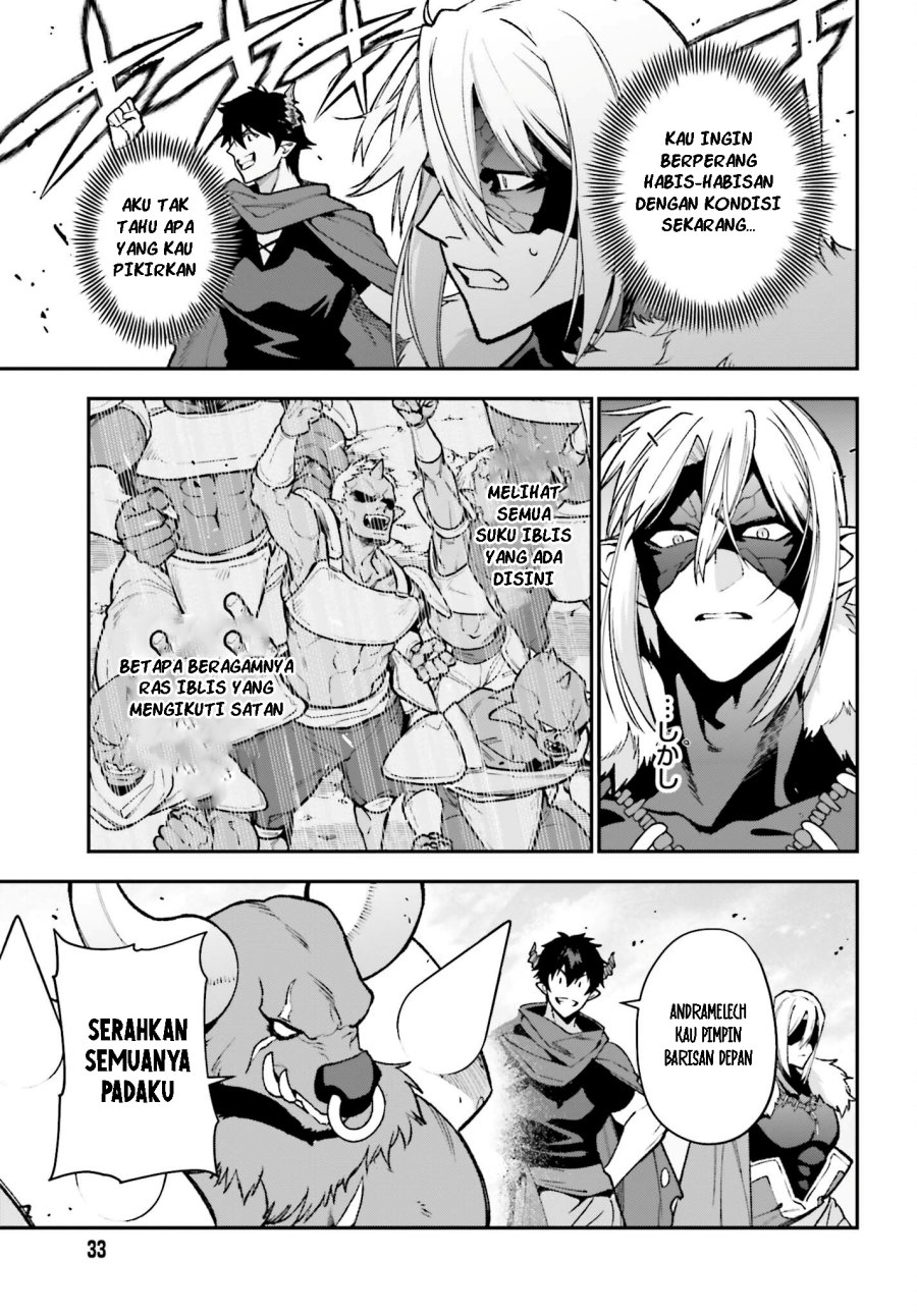 Hataraku Maou-sama! Chapter 116 Gambar 26