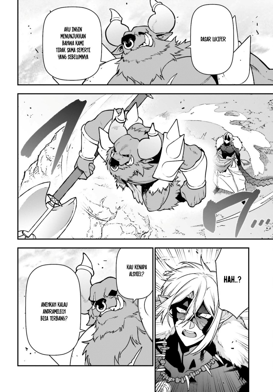 Hataraku Maou-sama! Chapter 116 Gambar 27