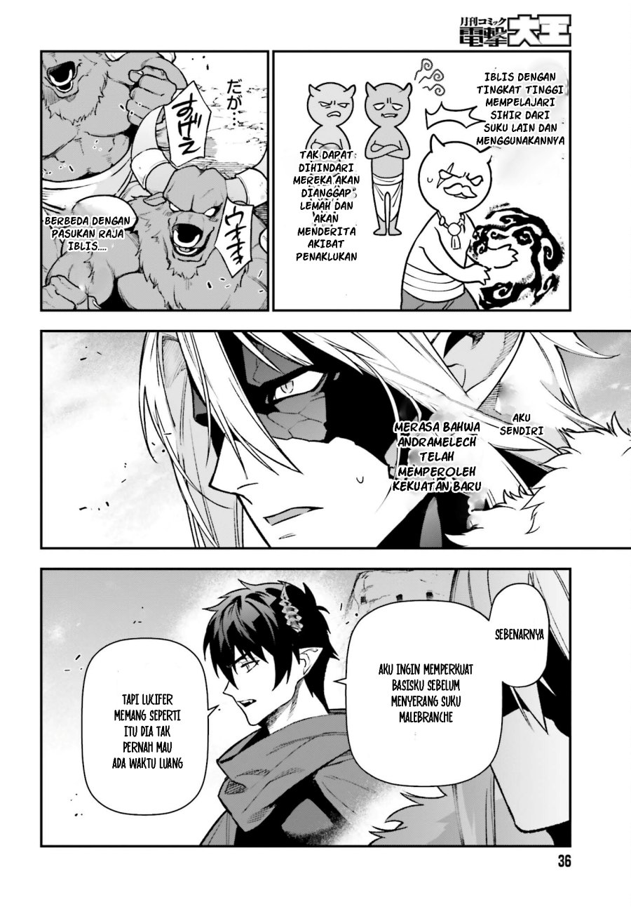 Hataraku Maou-sama! Chapter 116 Gambar 29