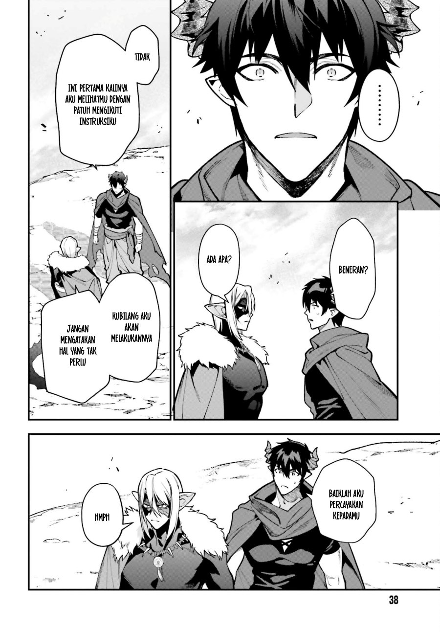 Hataraku Maou-sama! Chapter 116 Gambar 31