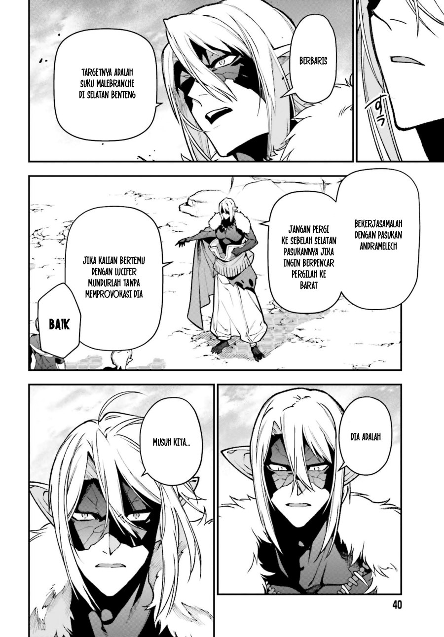 Hataraku Maou-sama! Chapter 116 Gambar 33