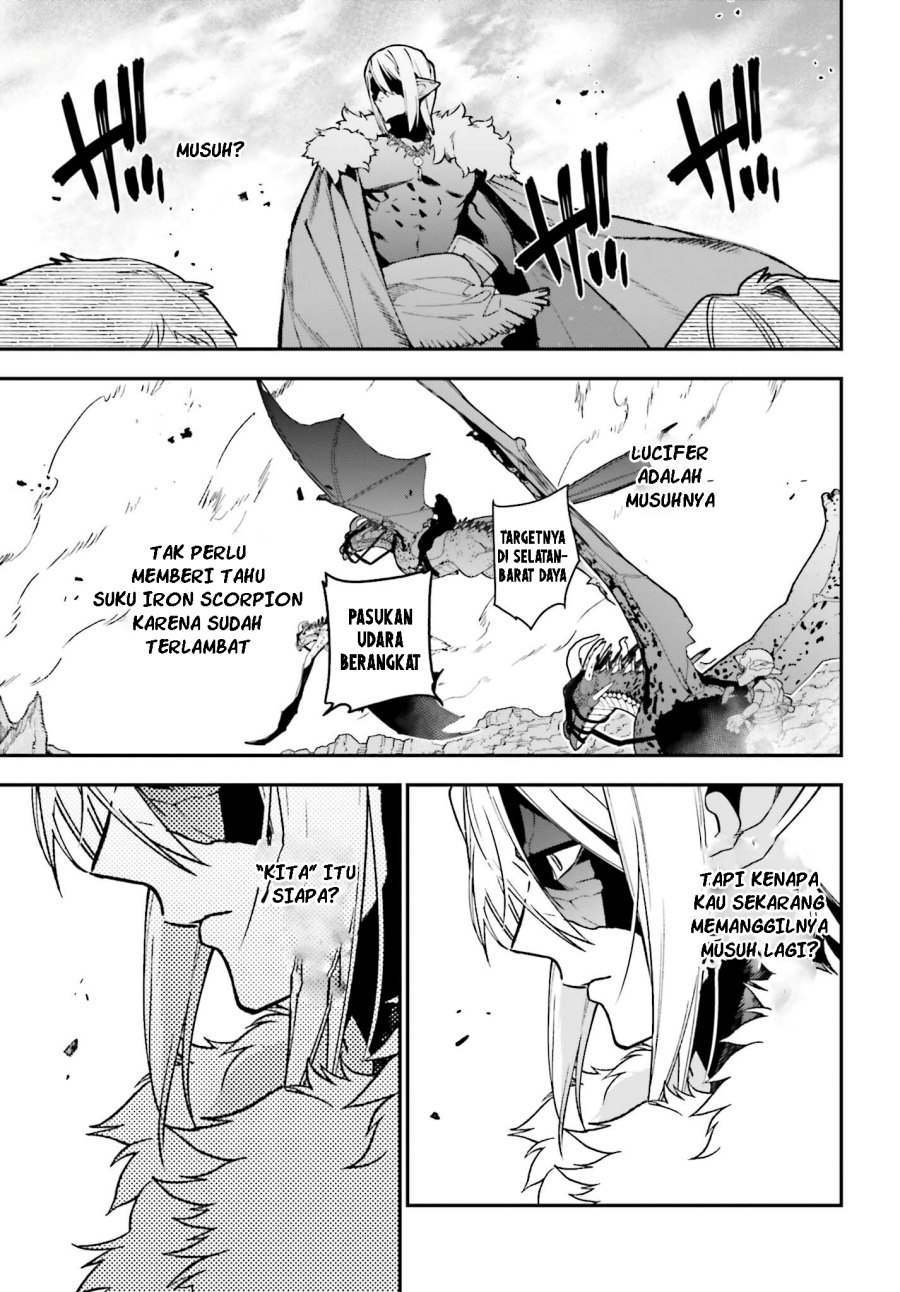 Hataraku Maou-sama! Chapter 116 Gambar 34