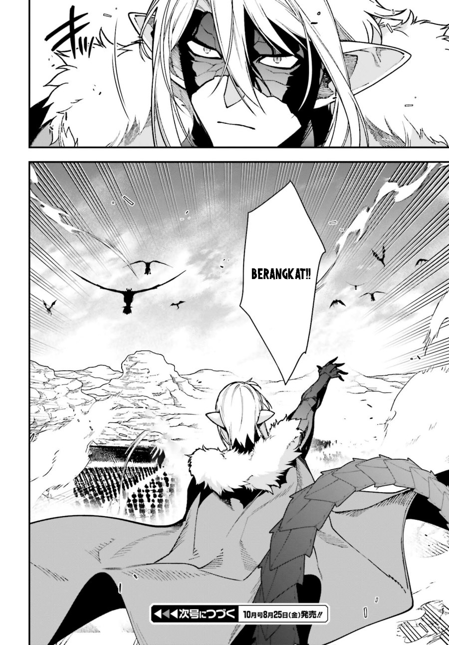 Hataraku Maou-sama! Chapter 116 Gambar 35