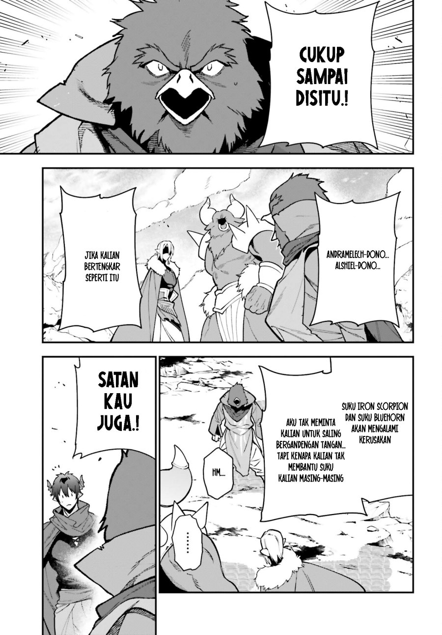 Hataraku Maou-sama! Chapter 116 Gambar 6
