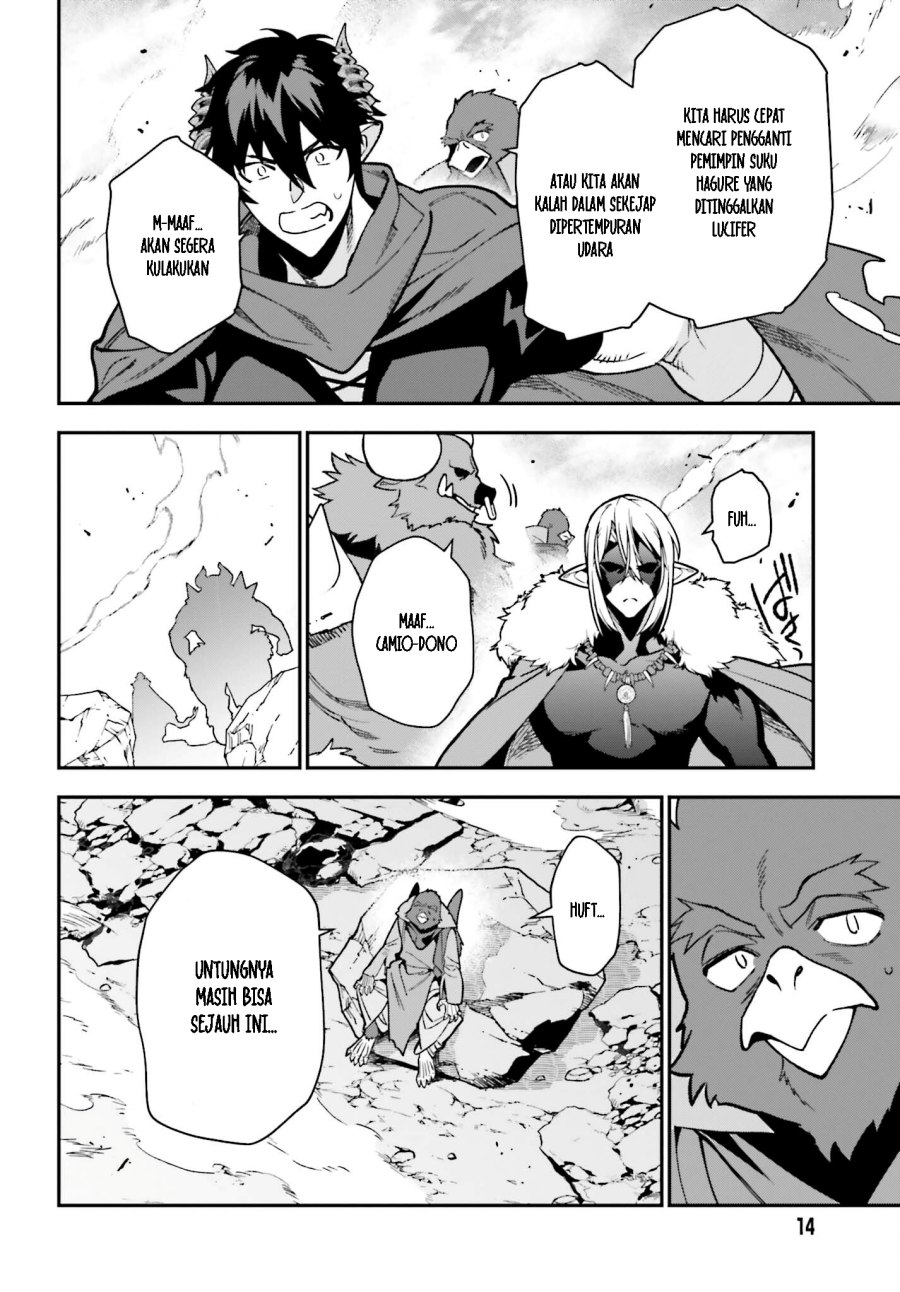 Hataraku Maou-sama! Chapter 116 Gambar 7