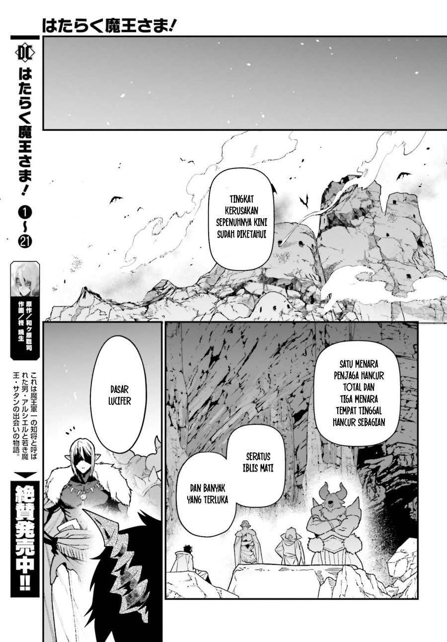 Hataraku Maou-sama! Chapter 116 Gambar 8