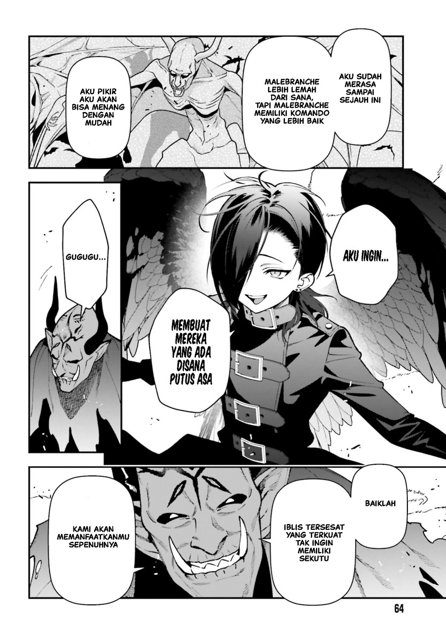 Hataraku Maou-sama! Chapter 117 Gambar 13