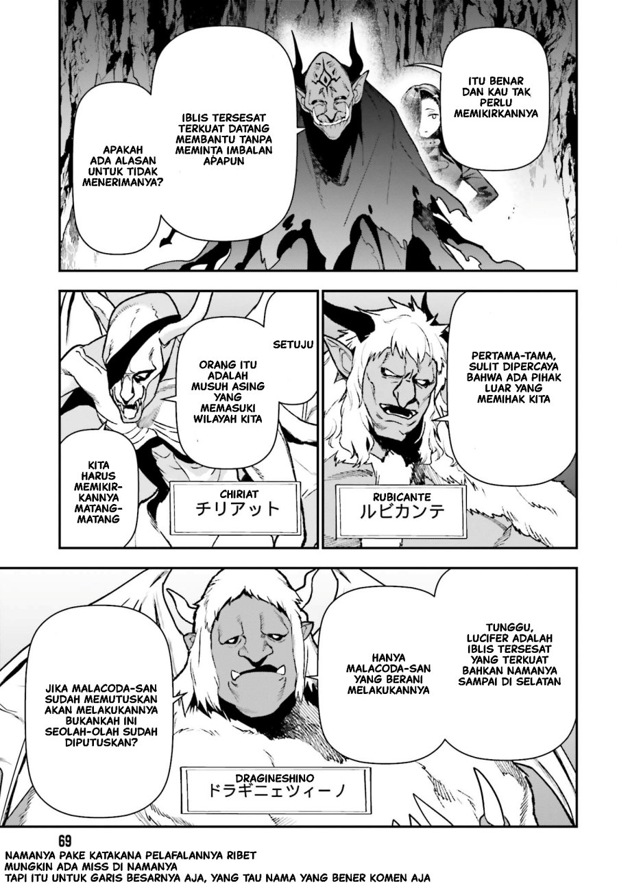 Hataraku Maou-sama! Chapter 117 Gambar 18