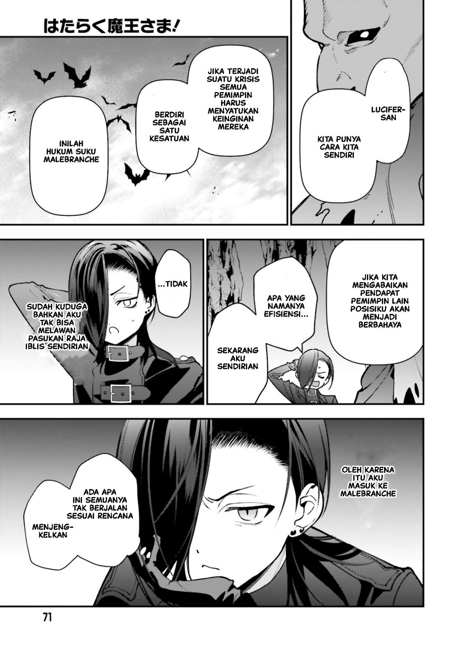 Hataraku Maou-sama! Chapter 117 Gambar 20