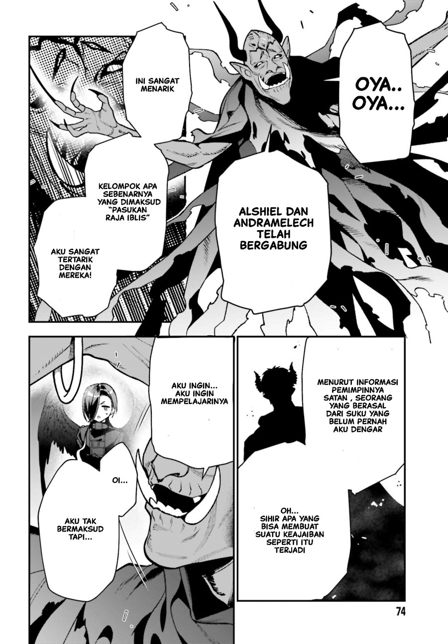 Hataraku Maou-sama! Chapter 117 Gambar 23