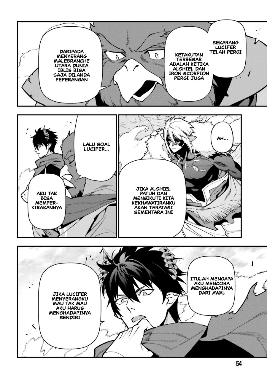 Hataraku Maou-sama! Chapter 117 Gambar 3