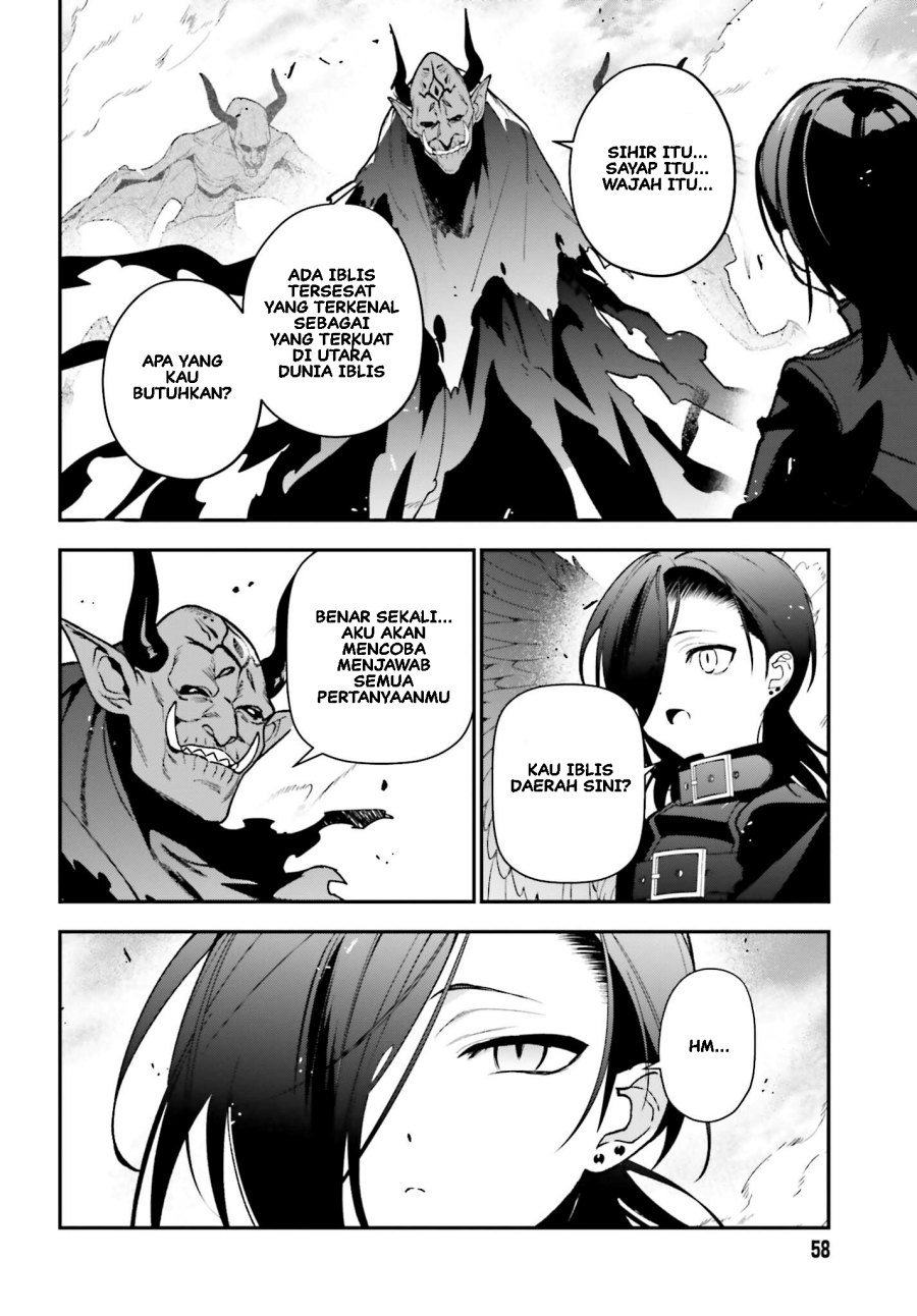Hataraku Maou-sama! Chapter 117 Gambar 7