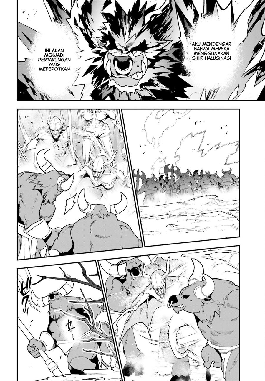 Hataraku Maou-sama! Chapter 118 Gambar 13