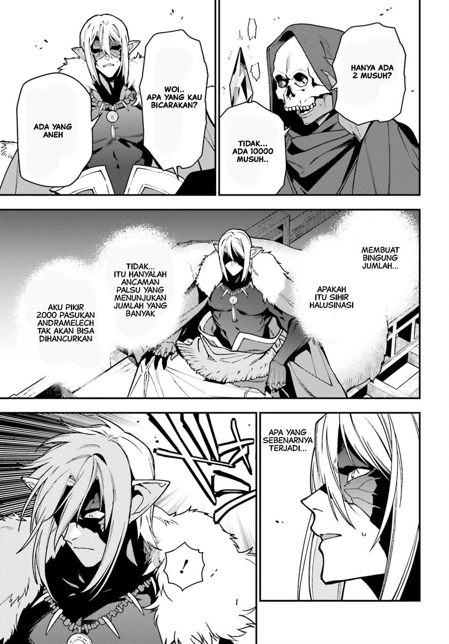 Hataraku Maou-sama! Chapter 118 Gambar 18