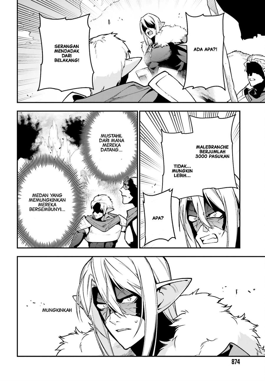 Hataraku Maou-sama! Chapter 118 Gambar 19