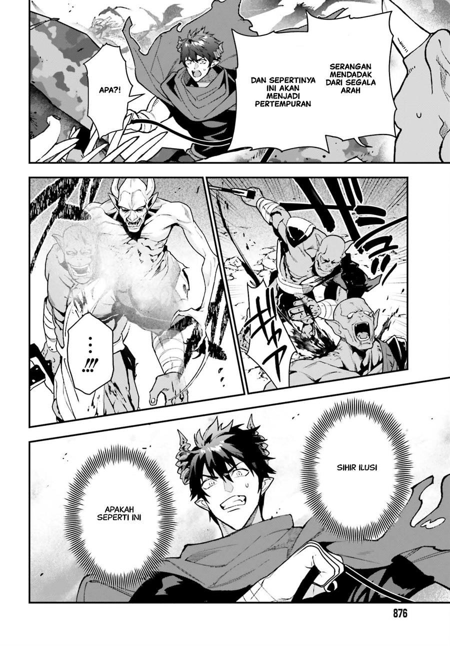 Hataraku Maou-sama! Chapter 118 Gambar 21