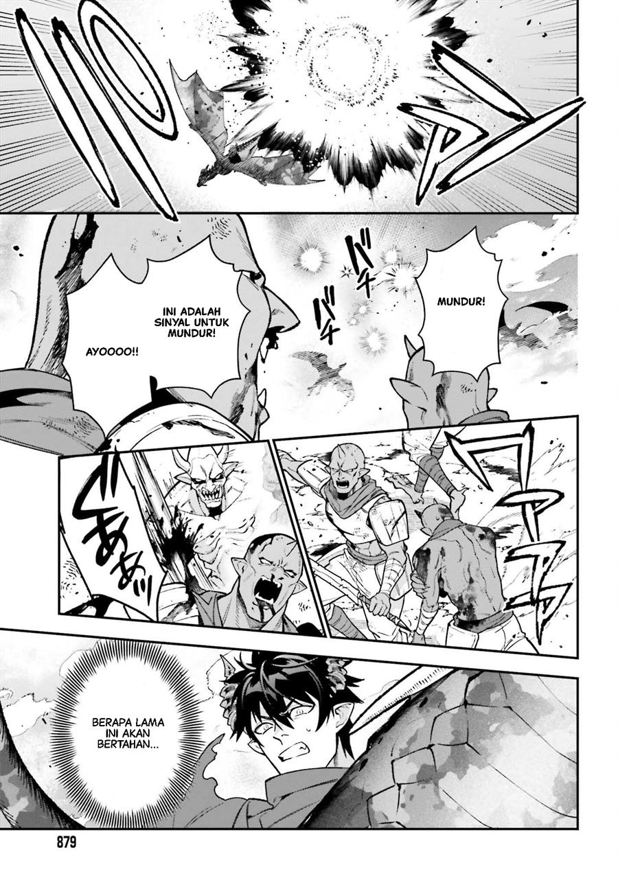 Hataraku Maou-sama! Chapter 118 Gambar 24