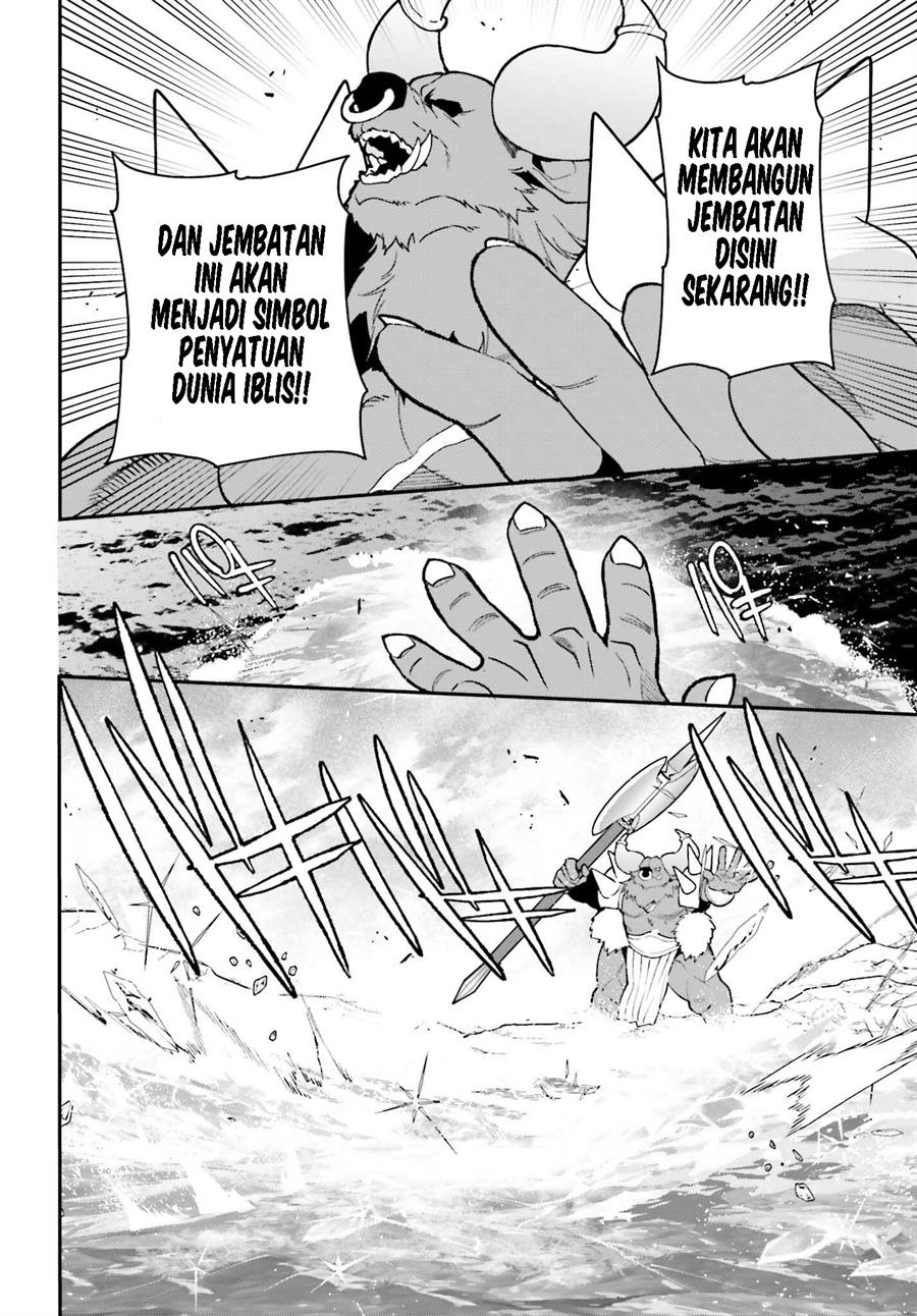 Hataraku Maou-sama! Chapter 118 Gambar 3