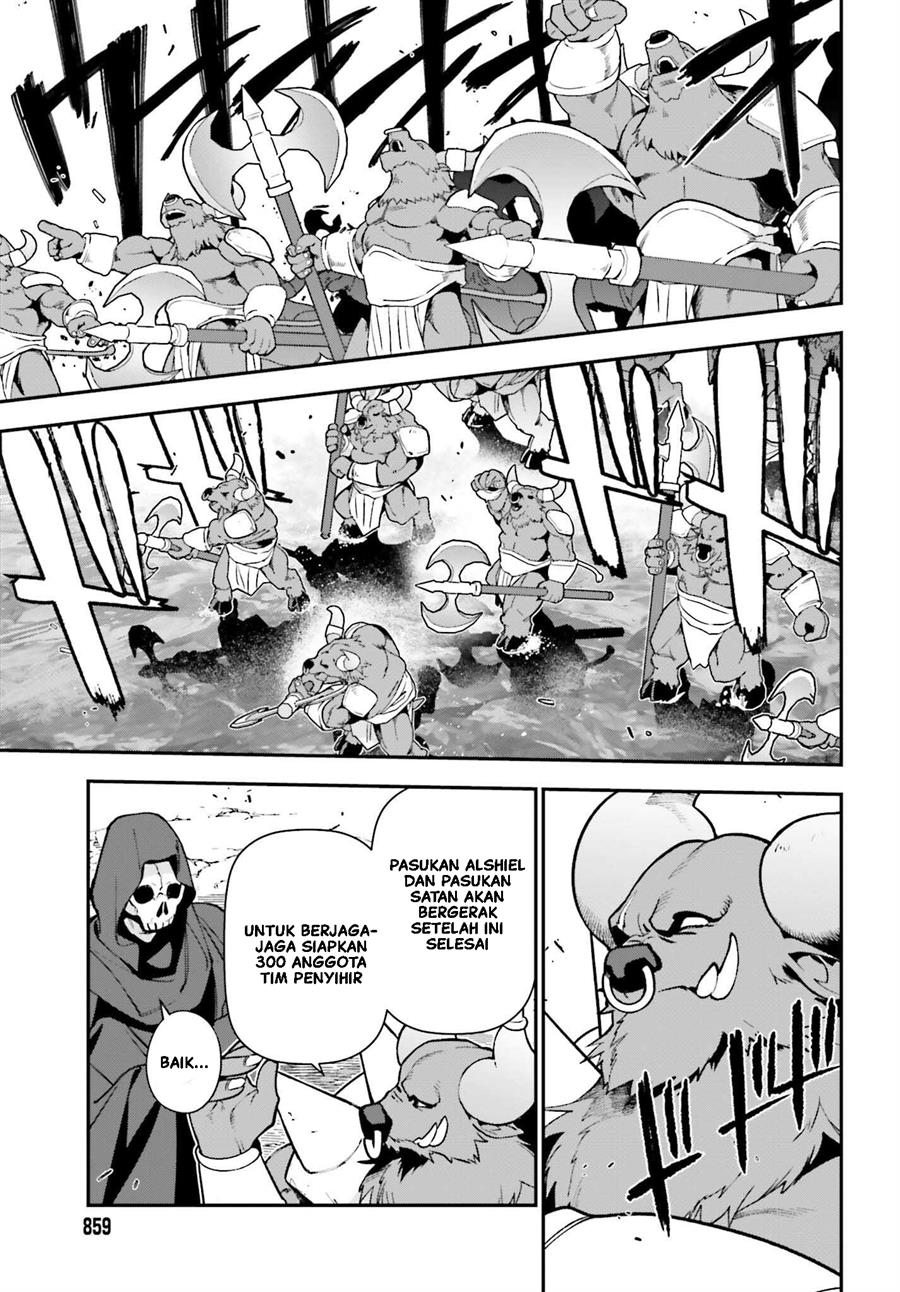 Hataraku Maou-sama! Chapter 118 Gambar 4