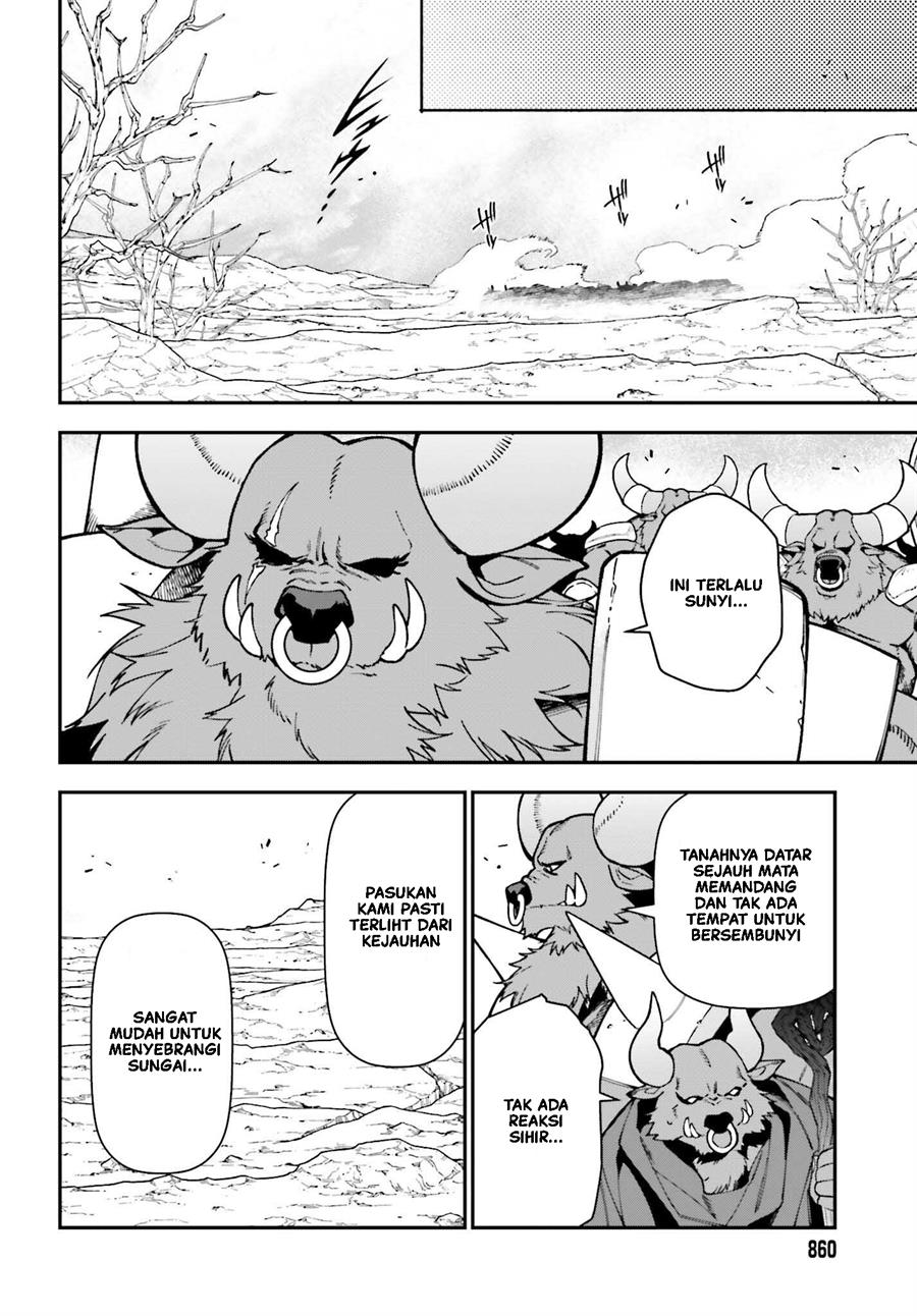 Hataraku Maou-sama! Chapter 118 Gambar 5