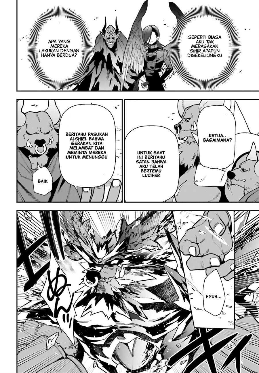 Hataraku Maou-sama! Chapter 118 Gambar 7