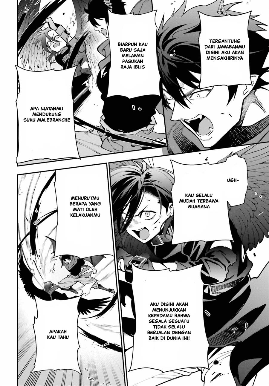 Hataraku Maou-sama! Chapter 119 Gambar 11