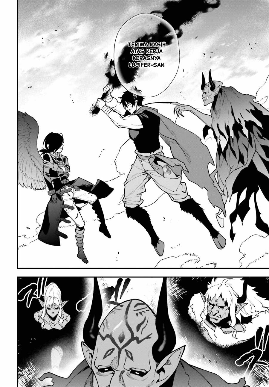 Hataraku Maou-sama! Chapter 119 Gambar 13