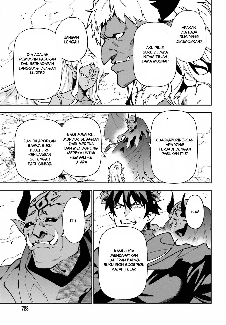 Hataraku Maou-sama! Chapter 119 Gambar 14