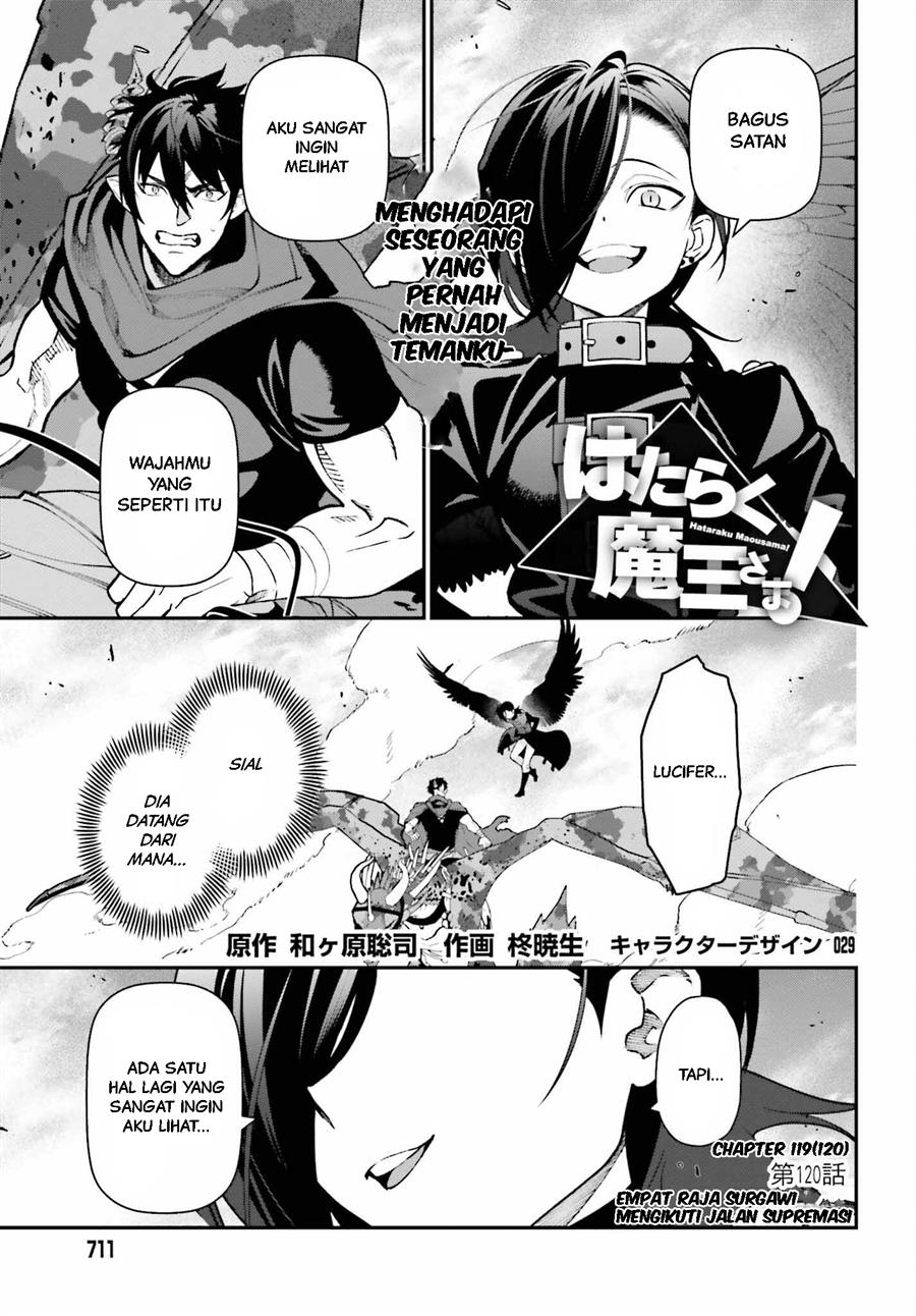 Baca  Hataraku Maou-sama! Chapter 119 Gambar 2