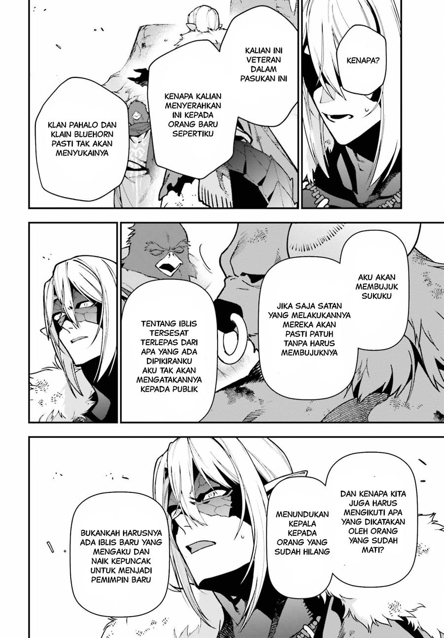 Hataraku Maou-sama! Chapter 119 Gambar 23