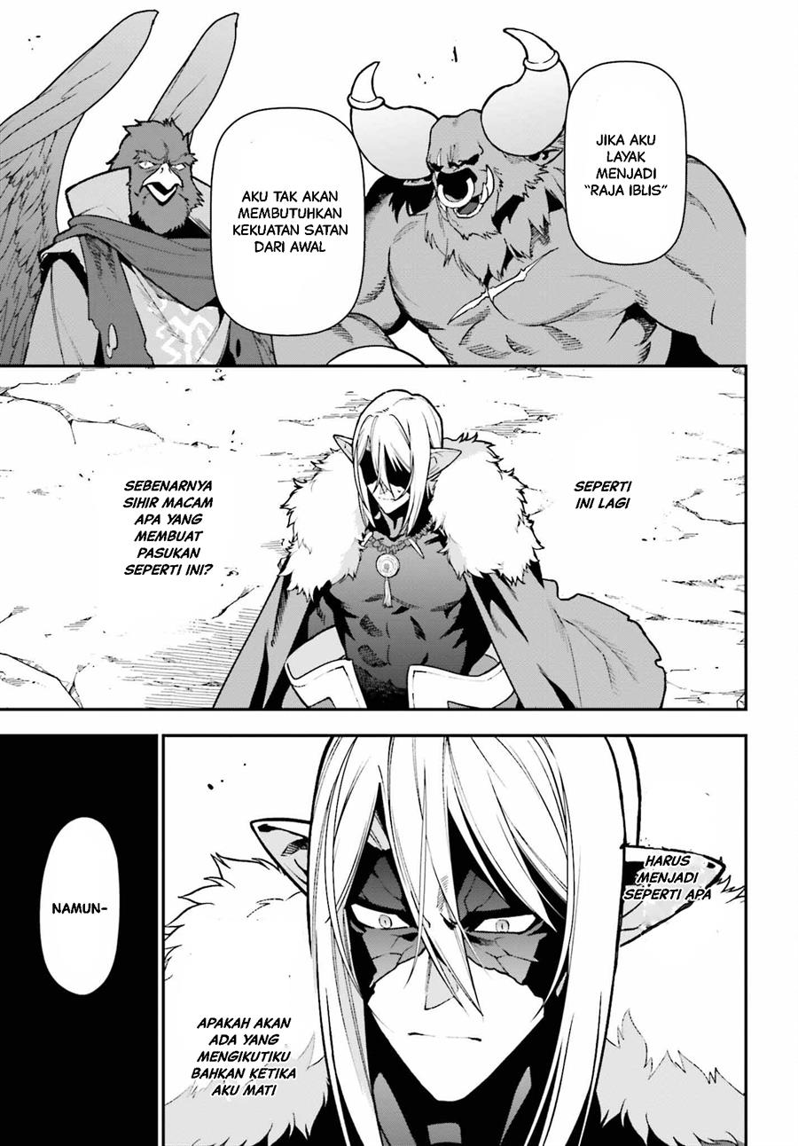 Hataraku Maou-sama! Chapter 119 Gambar 24