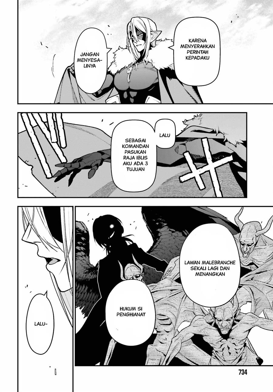 Hataraku Maou-sama! Chapter 119 Gambar 25