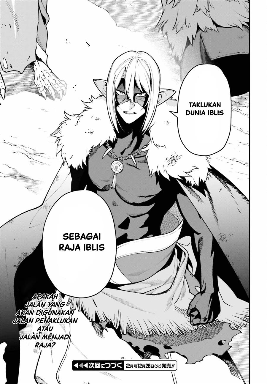 Hataraku Maou-sama! Chapter 119 Gambar 26