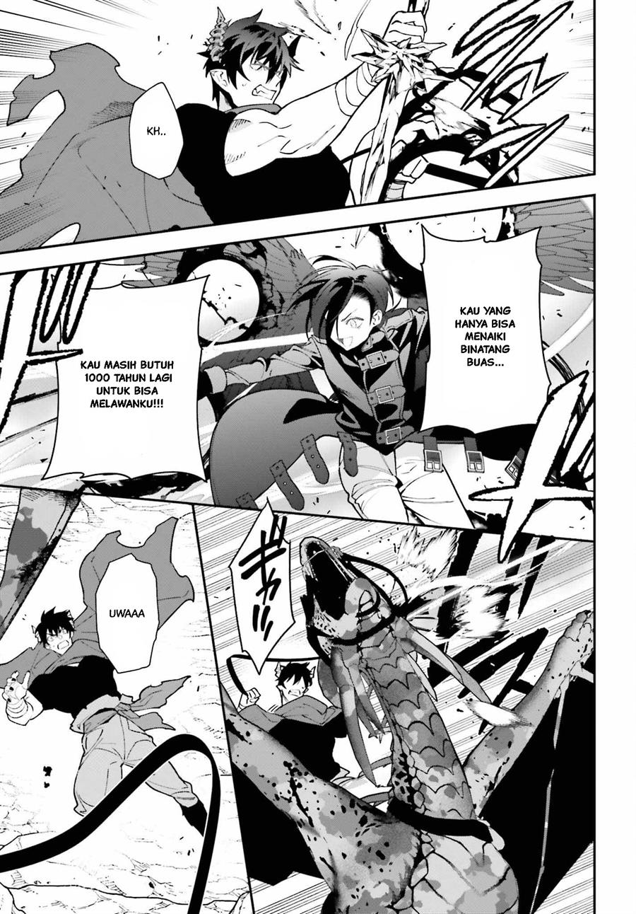 Hataraku Maou-sama! Chapter 119 Gambar 4