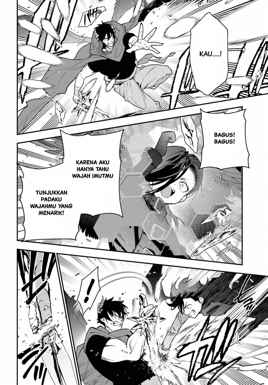 Hataraku Maou-sama! Chapter 119 Gambar 5