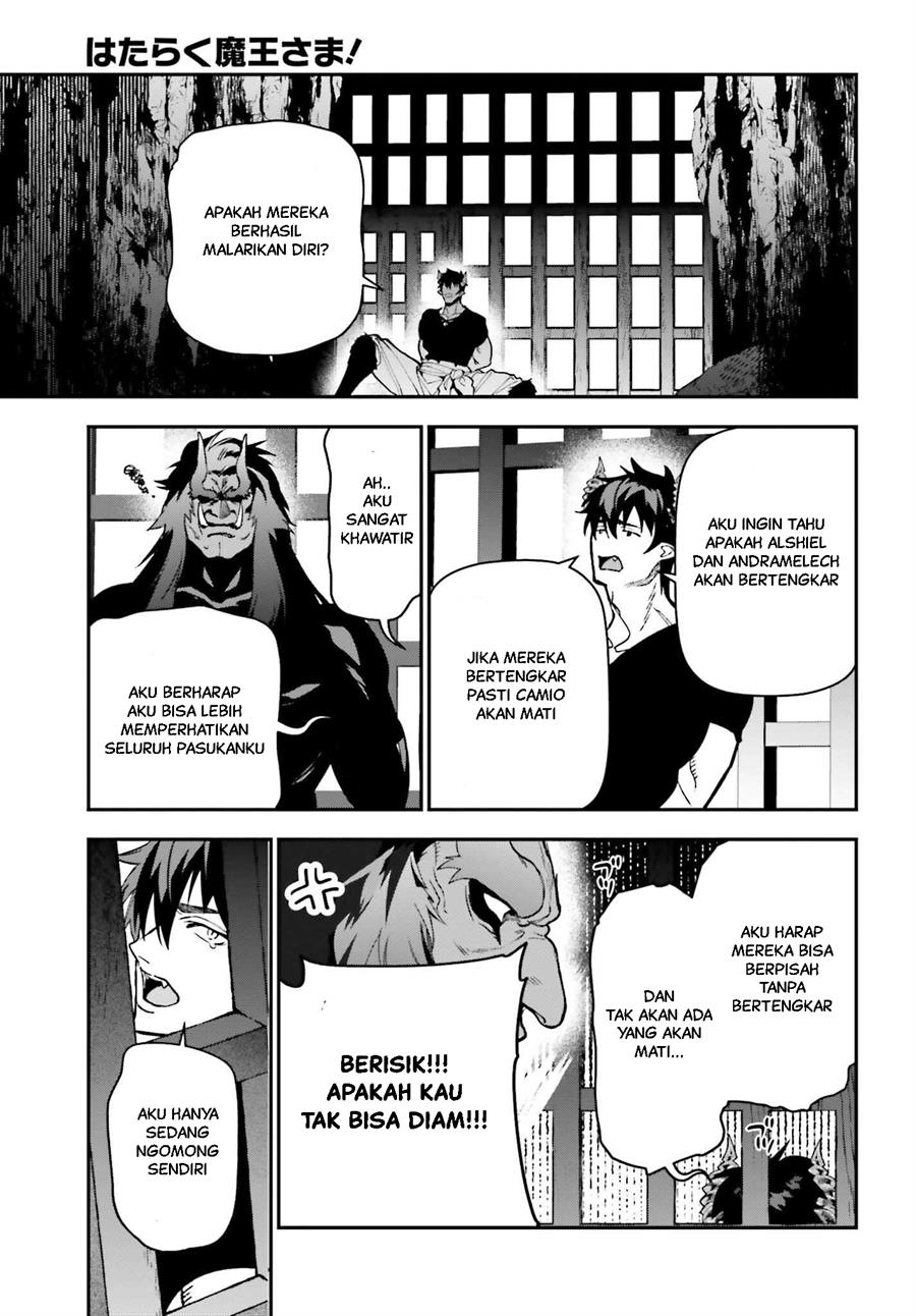 Hataraku Maou-sama! Chapter 120 Gambar 11