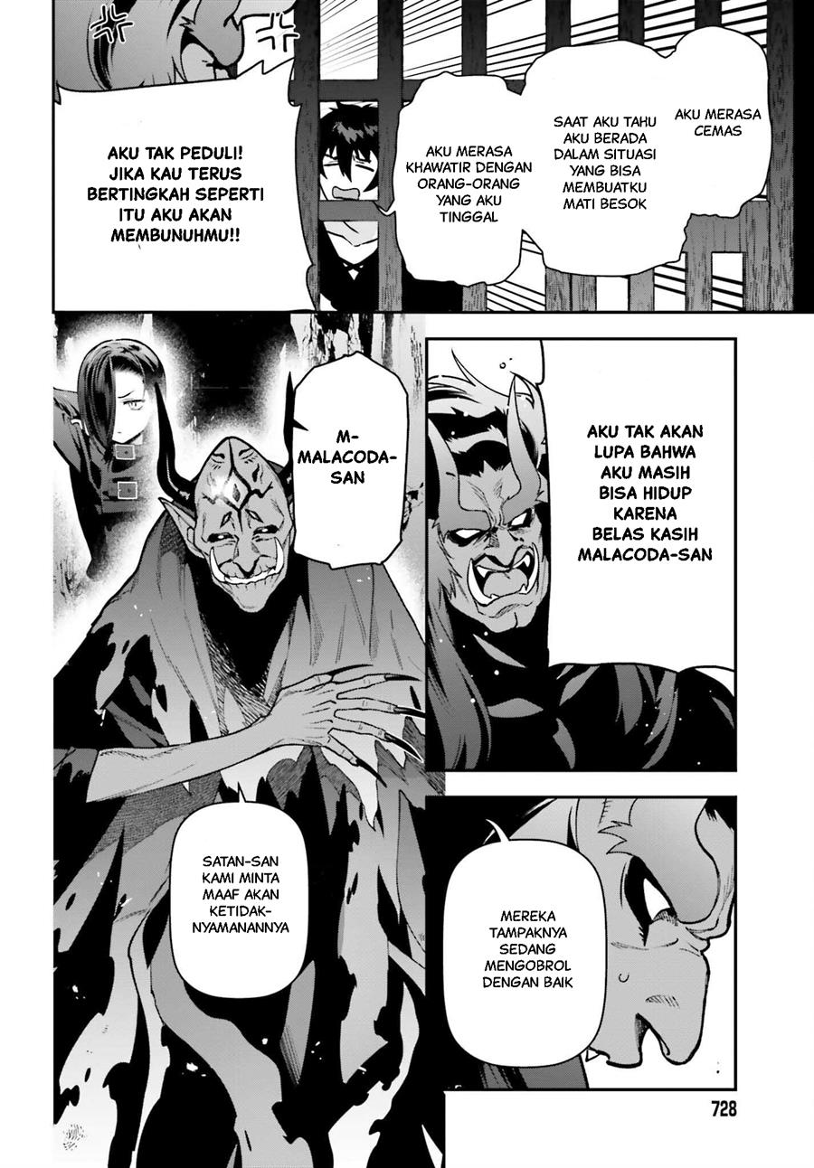 Hataraku Maou-sama! Chapter 120 Gambar 12