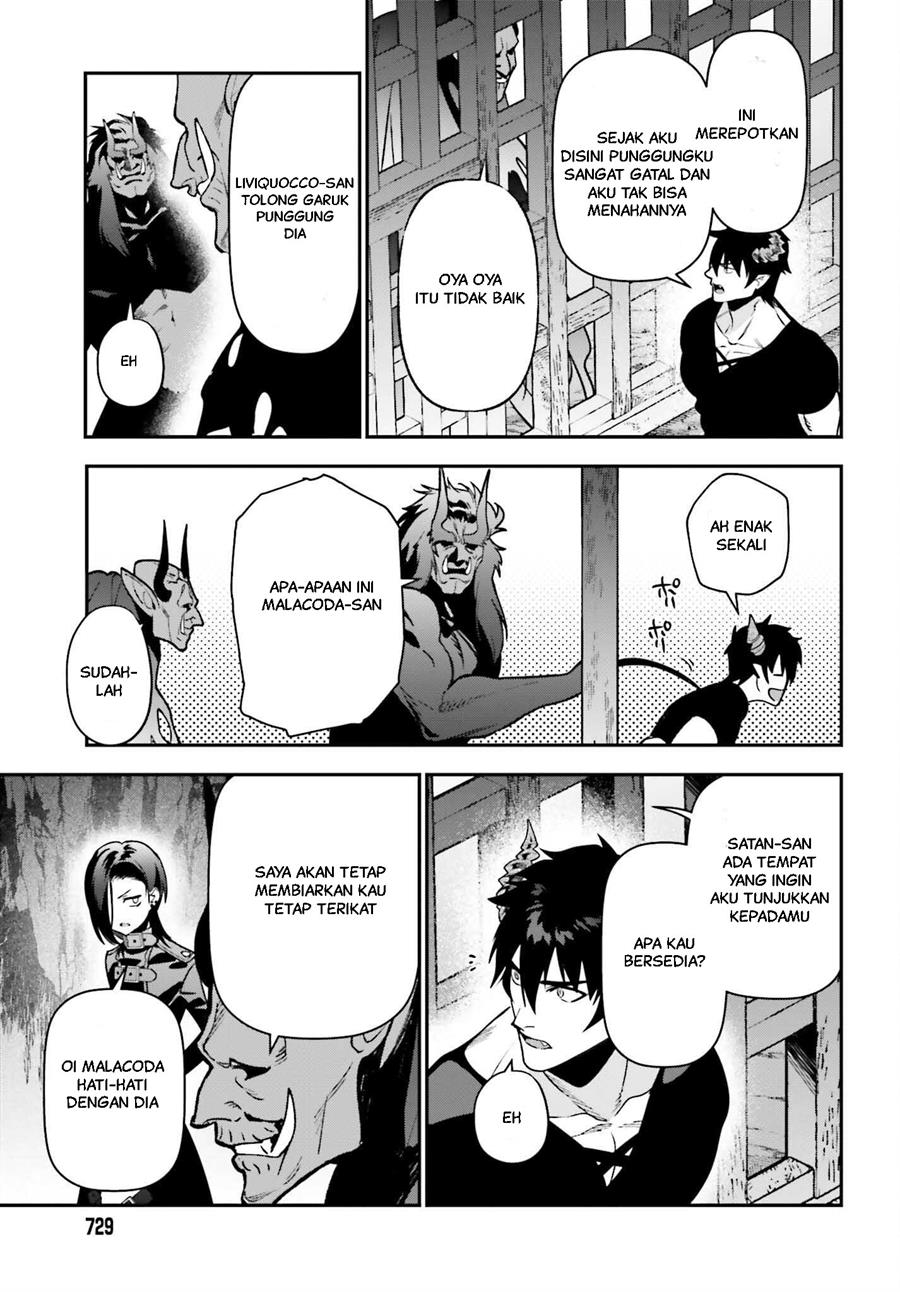 Hataraku Maou-sama! Chapter 120 Gambar 13