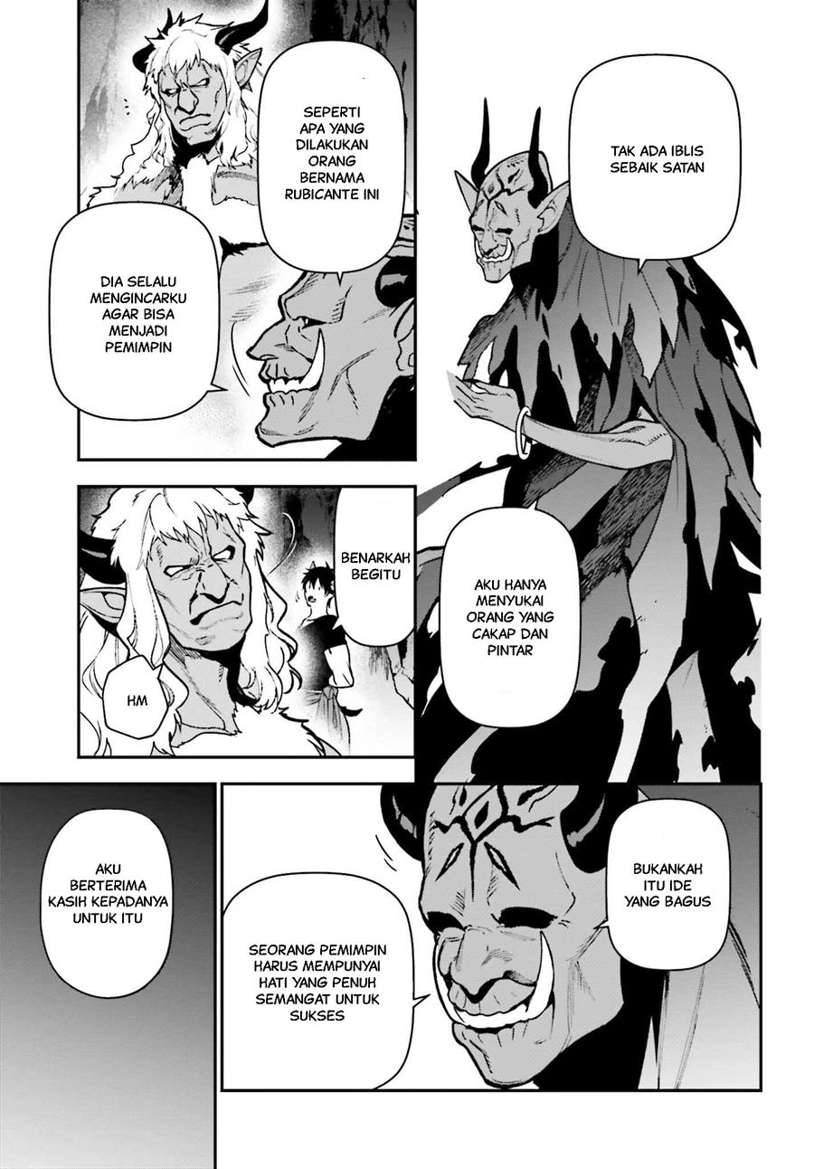 Hataraku Maou-sama! Chapter 120 Gambar 24