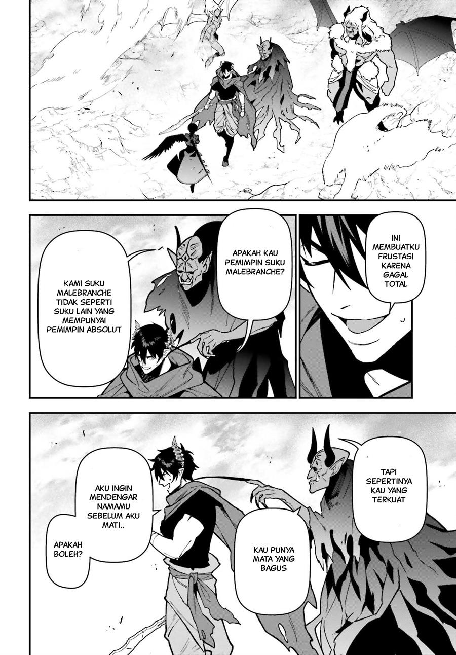 Hataraku Maou-sama! Chapter 120 Gambar 6