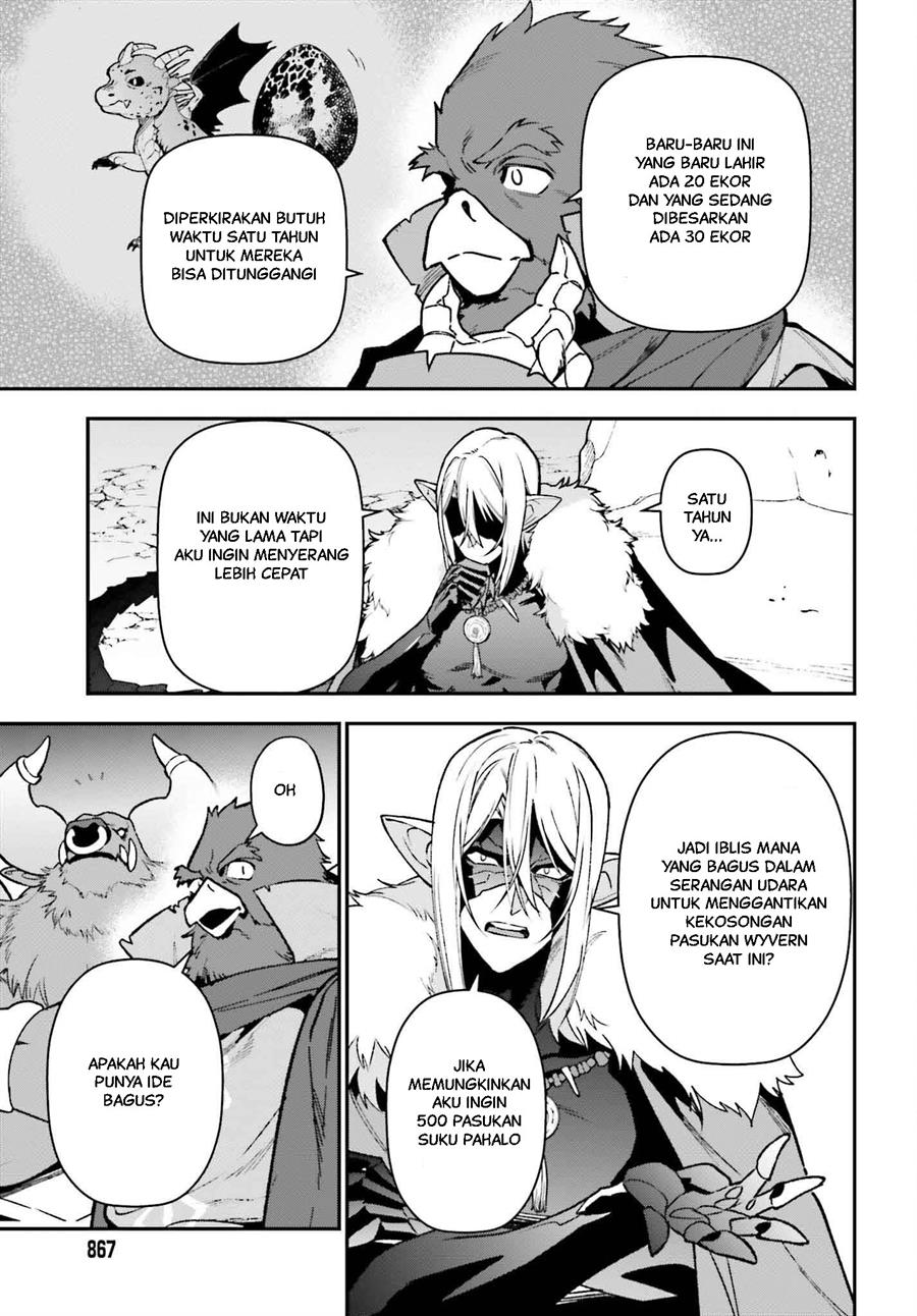 Hataraku Maou-sama! Chapter 121 Gambar 12