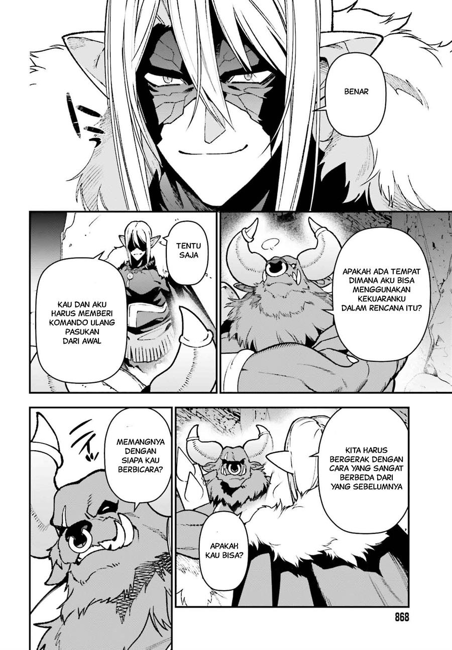 Hataraku Maou-sama! Chapter 121 Gambar 13