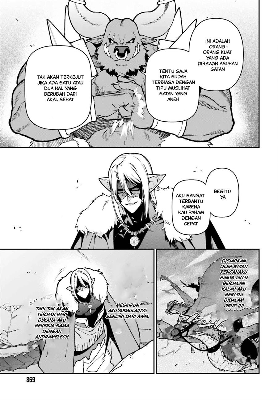 Hataraku Maou-sama! Chapter 121 Gambar 14